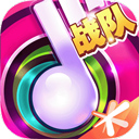 澳门资料站截图3
