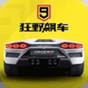 优乐app下载页面