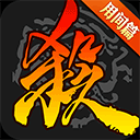 奥客体彩票比分彩票截图5