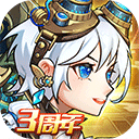 宝盈现金宝截图4
