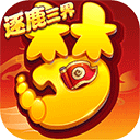 宝马会会员登录网站