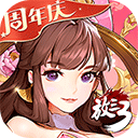 体彩足球彩票怎么玩截图2