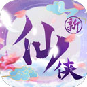 亿搏竞彩app截图3