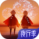 千盈手机版截图3