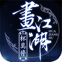 182tv第一路线第二路线截图2