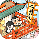 大发28ios下载