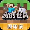 体彩竞猜怎么买彩票截图2