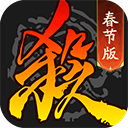 仙域OL