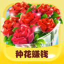 加拿大pc官网app