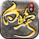 八方体育app平台截图4