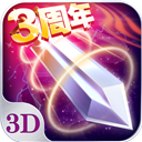 威尼斯615vip游戏图