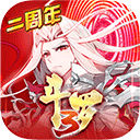 新星打击者