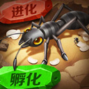 帝国守卫战ios无限钻石版本
