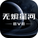 狐妖小红娘手游