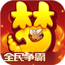 在线娱乐彩票官网截图4