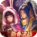 在哪里能买到滚球图