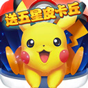 小鱼儿玄机2站开奖记录截图4