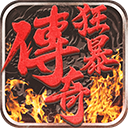 利盈全民彩票截图4