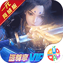 凯时官网app