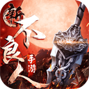 大彩网彩票官方图
