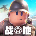 时尚女王手游