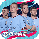 八戒体育电竞体育截图1