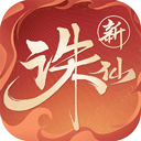 和胜体育平台官网截图3