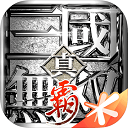太阳2娱乐登录地址在哪截图1