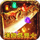 姚记捕鱼手机登录截图3