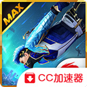 尊龙z6ios版截图5