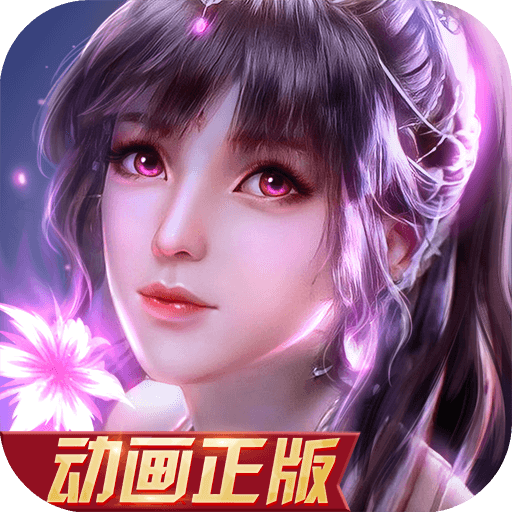 天意平台网站下载