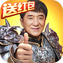 加勒比海的战士
