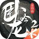 奔驰彩票客户端怎么下载图