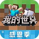 壹号彩票手机版下载