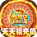 看csgo赛事用什么app图